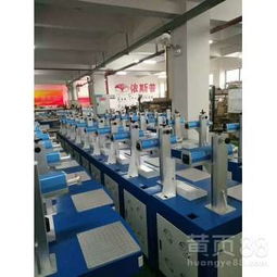 成都高配置創(chuàng)鑫銳科20W/30W激光打標機 專業(yè)激光刻字與打碼解決方案