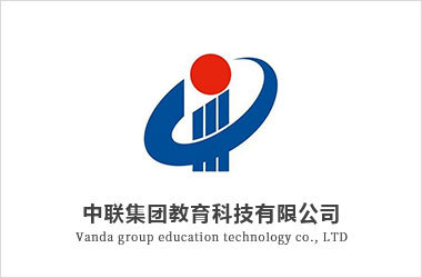 中聯(lián)集團教育科技職業(yè)技能證書培訓中的技術(shù)開發(fā)與技術(shù)咨詢深度融合之道